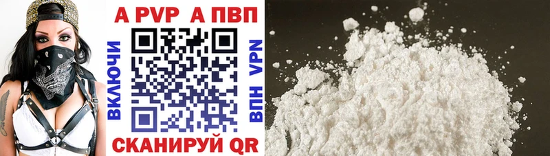 Сколько стоит Серов ГАШИШ  A-PVP  Мефедрон  Бошки Шишки 