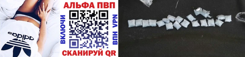 Мефедрон Серов