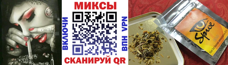 OMG как зайти Серов Бутират 1.4BDO