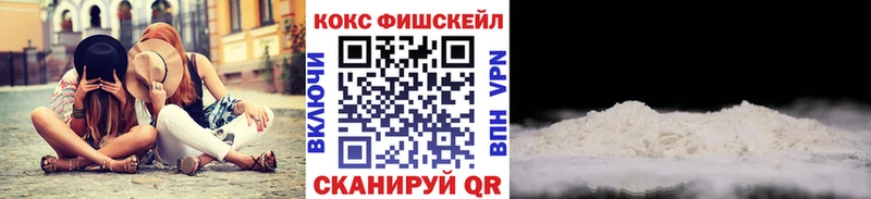 Кокаин Боливия хочу Серов