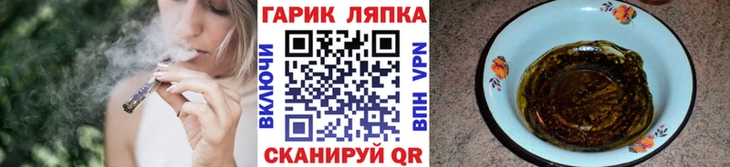 как найти закладки  Серов  ГАШИШ VHQ 
