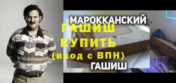 сатива Аркадак