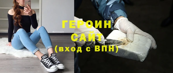 сатива Аркадак