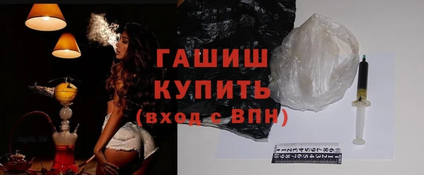 сатива Аркадак