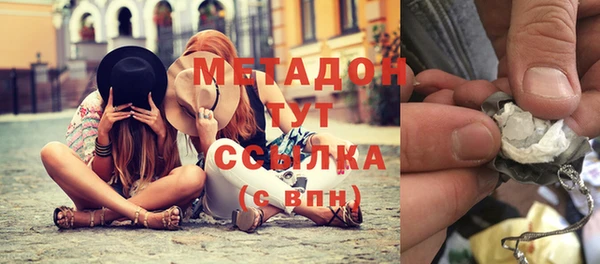 сатива Аркадак