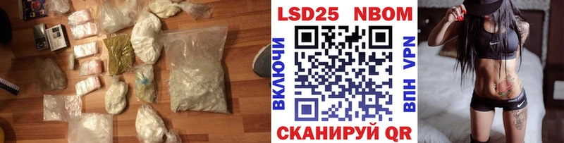 ЛСД экстази кислота  хочу   omg ССЫЛКА  Серов 