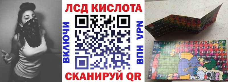 Марки NBOMe 1,5мг  Серов 