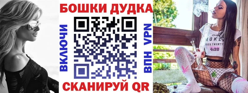 МАРИХУАНА LSD WEED Серов