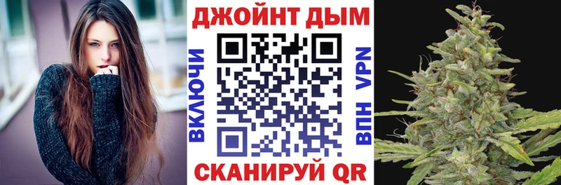 OMG онион  Серов  МАРИХУАНА тримм  где купить  